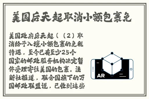 最强喜事2011国语